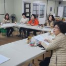 농소1동 주민자치 사회적협동조합 이미지