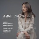 [2025년 상반기]서양화 이미지