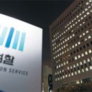 검사들 반발, 힘으로 누르면 국민 반발로 확대될 것 이미지