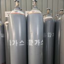 동일종합가스 이미지