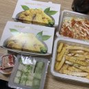 치킨보급소