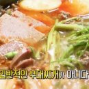 대우식당 이미지