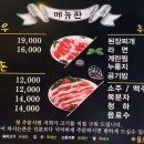 겨비겨비 신대점