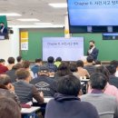 주식회사태원부동산중개 이미지