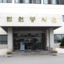 동성중삼거리 네이버블로그