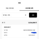 엠투 이미지
