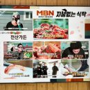 타임전산 이미지