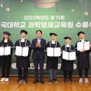 영재축사 이미지