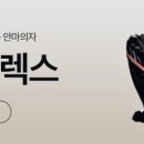 릴렉스모텔 이미지