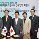 서울모텔여관 이미지