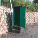 주식회사 세성 이미지