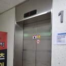 경기도 이천 백일떡 맞춤 떡집 꽃내리는방앗간 가볼만한곳