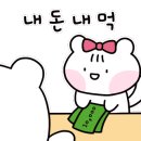 닉스 노래연습장 이미지