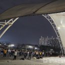 건강운동교실(야간) 이미지