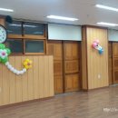 부광초등학교2 이미지