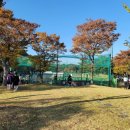 관문체육공원 풋살장