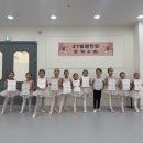 유아 발레 6-7세 | [수원 발레전문학원 JY발레 매교점] ♡ 6,7세 유아발레 ♡