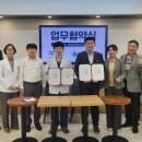 코아 이비인후과 이미지