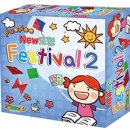 창의 보드게임(2~3) 이미지