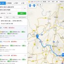 삼육사로32 네이버블로그