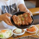 화로구이 이미지