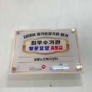 라파엘방문요양센터 이미지