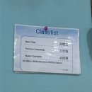 발성 보컬트레이닝 | 당산 보컬 학원 영등포 보컬 학원 TS 보컬 발성 클래스 보컬 트레이닝 후기