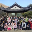 서대문종합사회복지관 | 자연 겨울체험을 즐기는 서대문종합사회복지관 친구들의 신나는 얼음왕국 여행