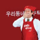 무성