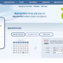 성정약국 이미지