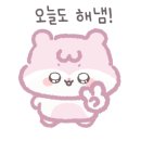 GS25 서초대림점 이미지