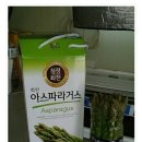 김완태농장 네이버블로그