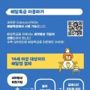 주식회사 건 - 은평구 | 주식회사 건