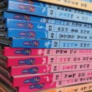 개똥이네 남양주점 네이버블로그