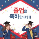 향남더조은간호학원 이미지