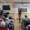 해피전문요양원