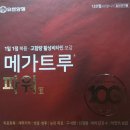 유한회사 제일가스 네이버블로그