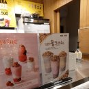 놀라요거트 이미지