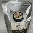 뼈먹집