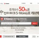 ALL부동산중개 이미지