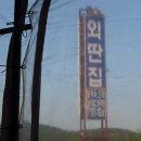 다세정식당 네이버블로그