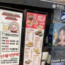 내돈내산) 첫 진로골드 역전할머니맥주 평택점에서 먹어봤습니다