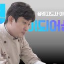 의료법인성화의료재단  대한병원 이미지