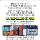 각북우체국 이미지