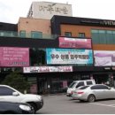 정마루 이미지