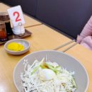 보영만두 삼양점 이미지