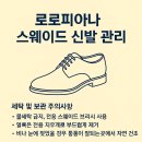 로로월드 - 김포시 김포한강10로133번길 107 | 로로월드