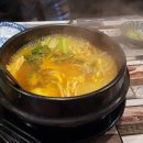 스시기리