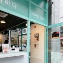 커피쿡강변역점