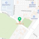 소답동195 이미지